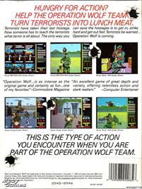 Box back cover for Operation Wolf on the Microsoft DOS.