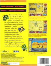 Box back cover for Rambo 3 on the Microsoft DOS.