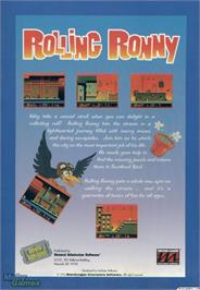 Box back cover for Rolling Ronny on the Microsoft DOS.