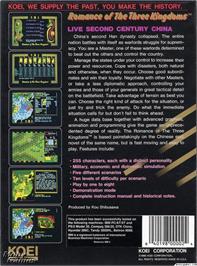 Box back cover for Romance of the Three Kingdoms on the Microsoft DOS.