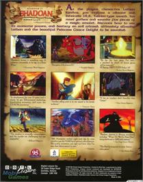 Box back cover for Shadoan on the Microsoft DOS.