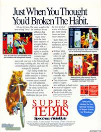 Box back cover for Super Tetris on the Microsoft DOS.
