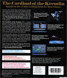Box back cover for Tom Clancy's The Cardinal of the Kremlin on the Microsoft DOS.