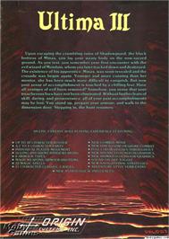 Box back cover for Ultima 3 - Exodus on the Microsoft DOS.