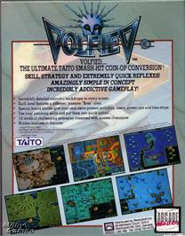 Box back cover for Volfied on the Microsoft DOS.