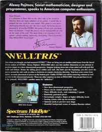 Box back cover for Welltris on the Microsoft DOS.