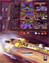 Box back cover for Wipeout (1989) on the Microsoft DOS.