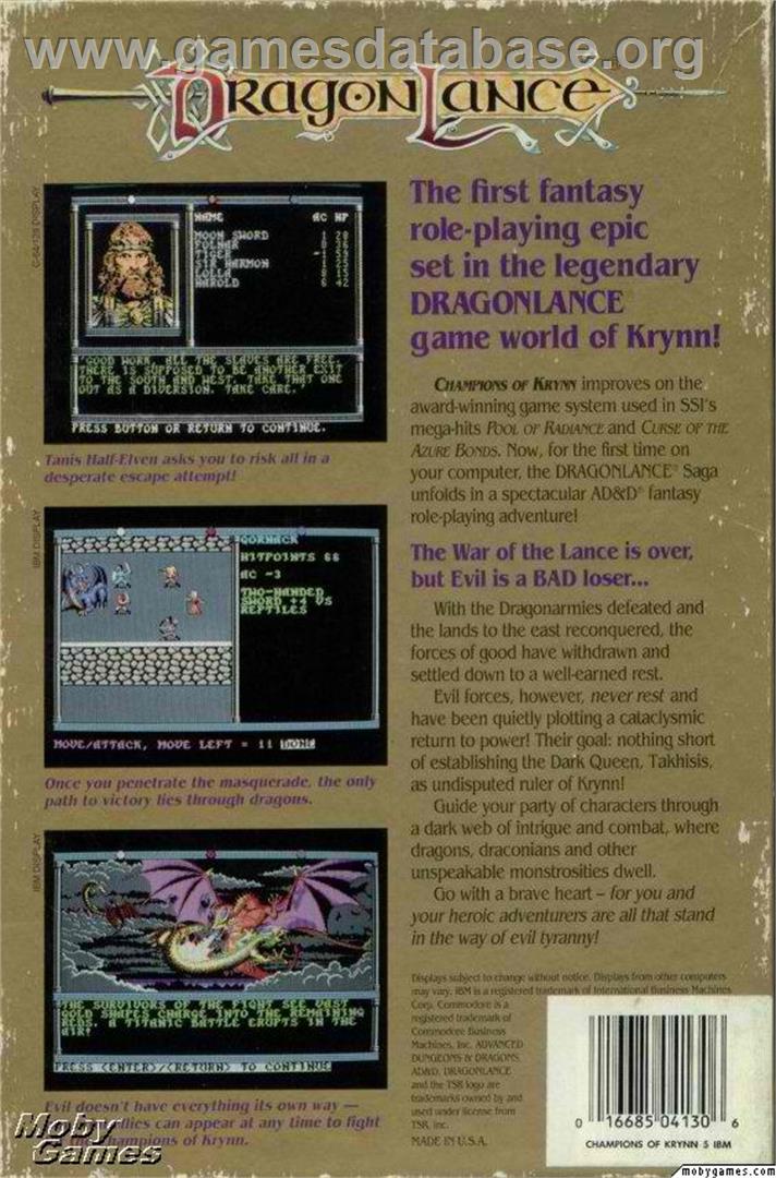 Champions of Krynn - Microsoft DOS - Artwork - Box Back