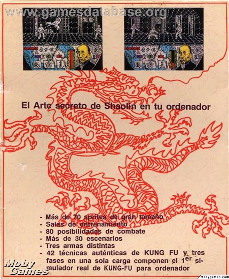 Choy-Lee-Fut Kung-Fu Warrior - Microsoft DOS - Artwork - Box Back