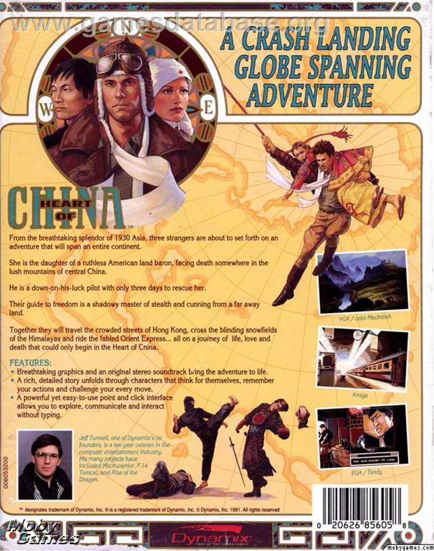 Heart of China - Microsoft DOS - Artwork - Box Back