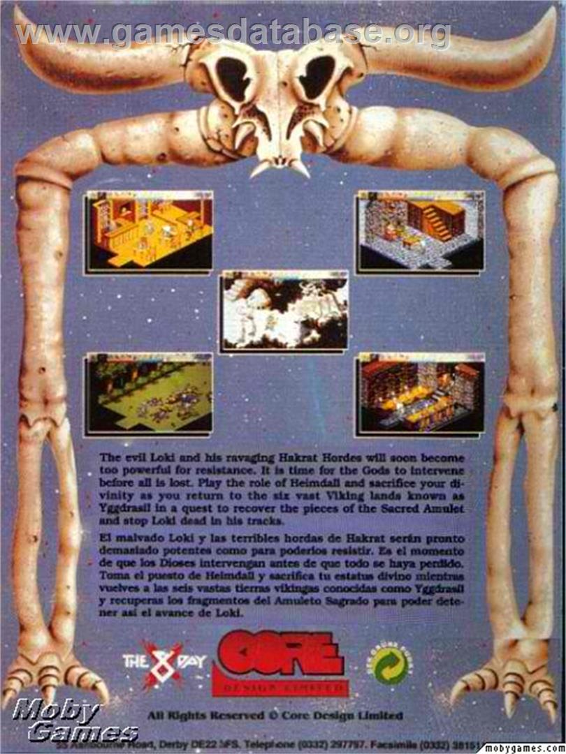 Heimdall 2 - Microsoft DOS - Artwork - Box Back