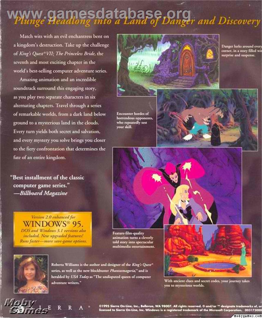 King's Quest 7 - The Princeless Bride - Microsoft DOS - Artwork - Box Back