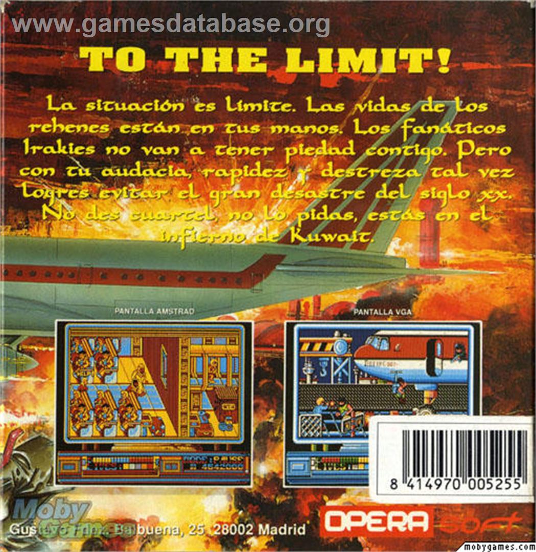 Rescate En El Golfo - Microsoft DOS - Artwork - Box Back