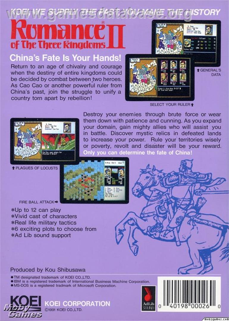 Romance of the Three Kingdoms II - Microsoft DOS - Artwork - Box Back