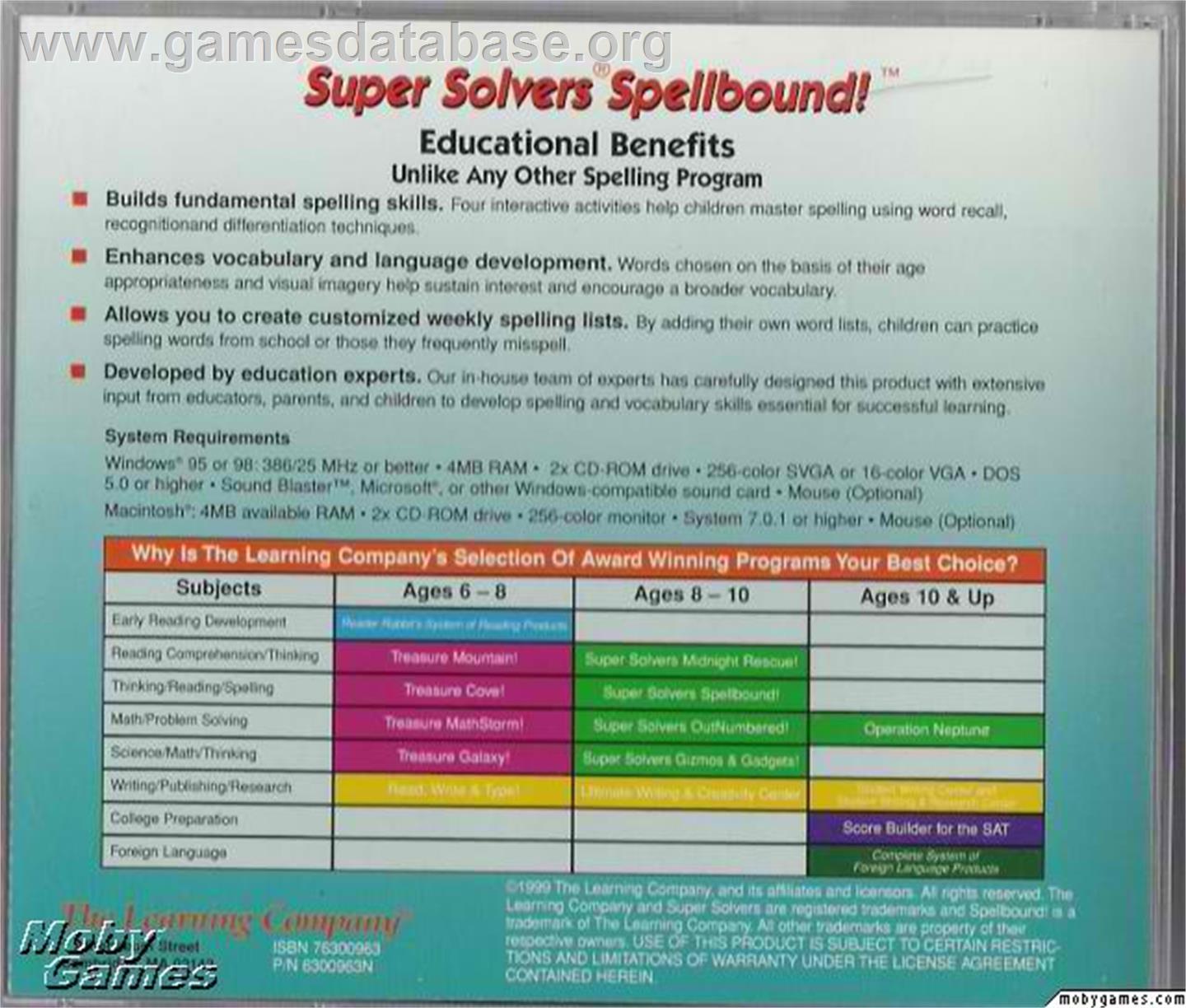 Super Solvers - Spellbound! - Microsoft DOS - Artwork - Box Back