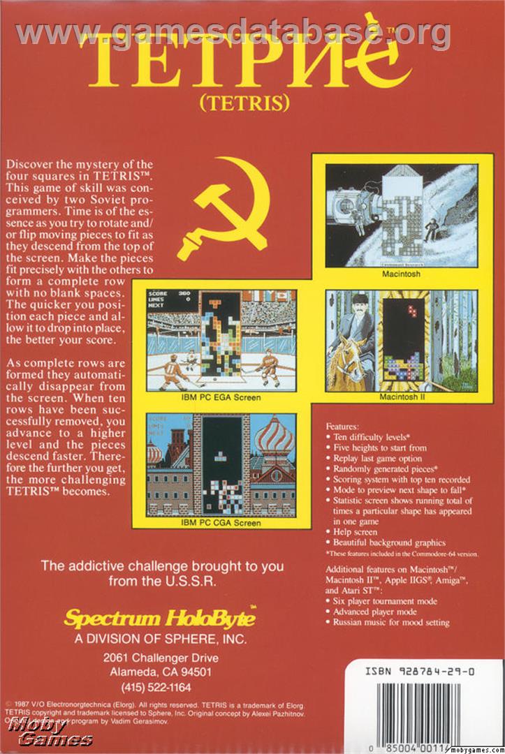Tetris (Kris Cieslak) - Microsoft DOS - Artwork - Box Back