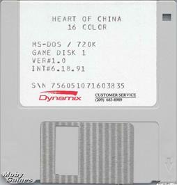 Artwork on the Disc for Heart of China on the Microsoft DOS.
