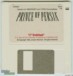 Artwork on the Disc for Prince Of Persia on the Microsoft DOS.