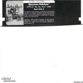 Artwork on the Disc for Soko-ban on the Microsoft DOS.