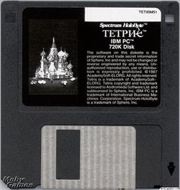 Artwork on the Disc for Tetris on the Microsoft DOS.