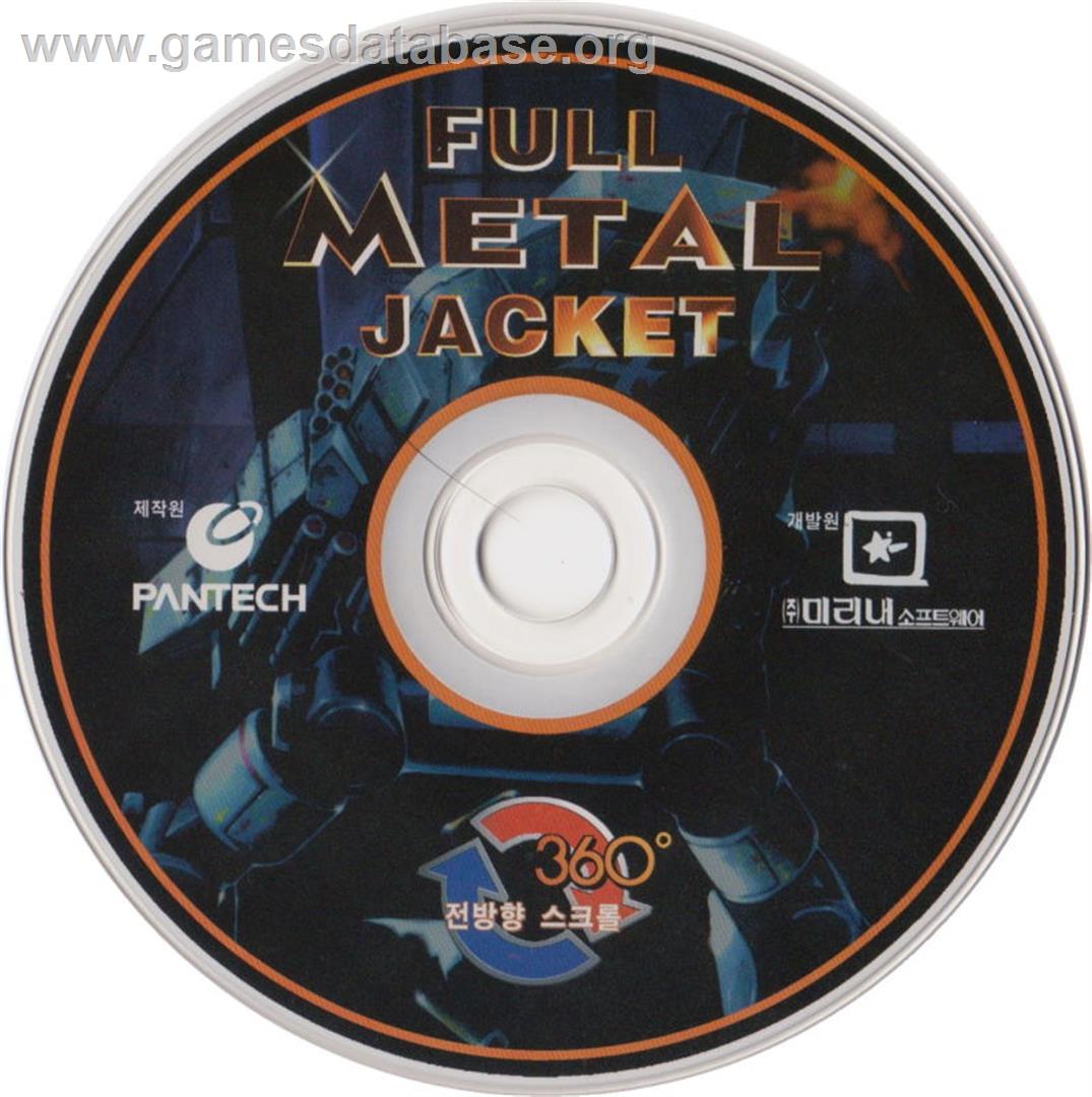 Full Metal Jacket - Microsoft DOS - Artwork - Disc