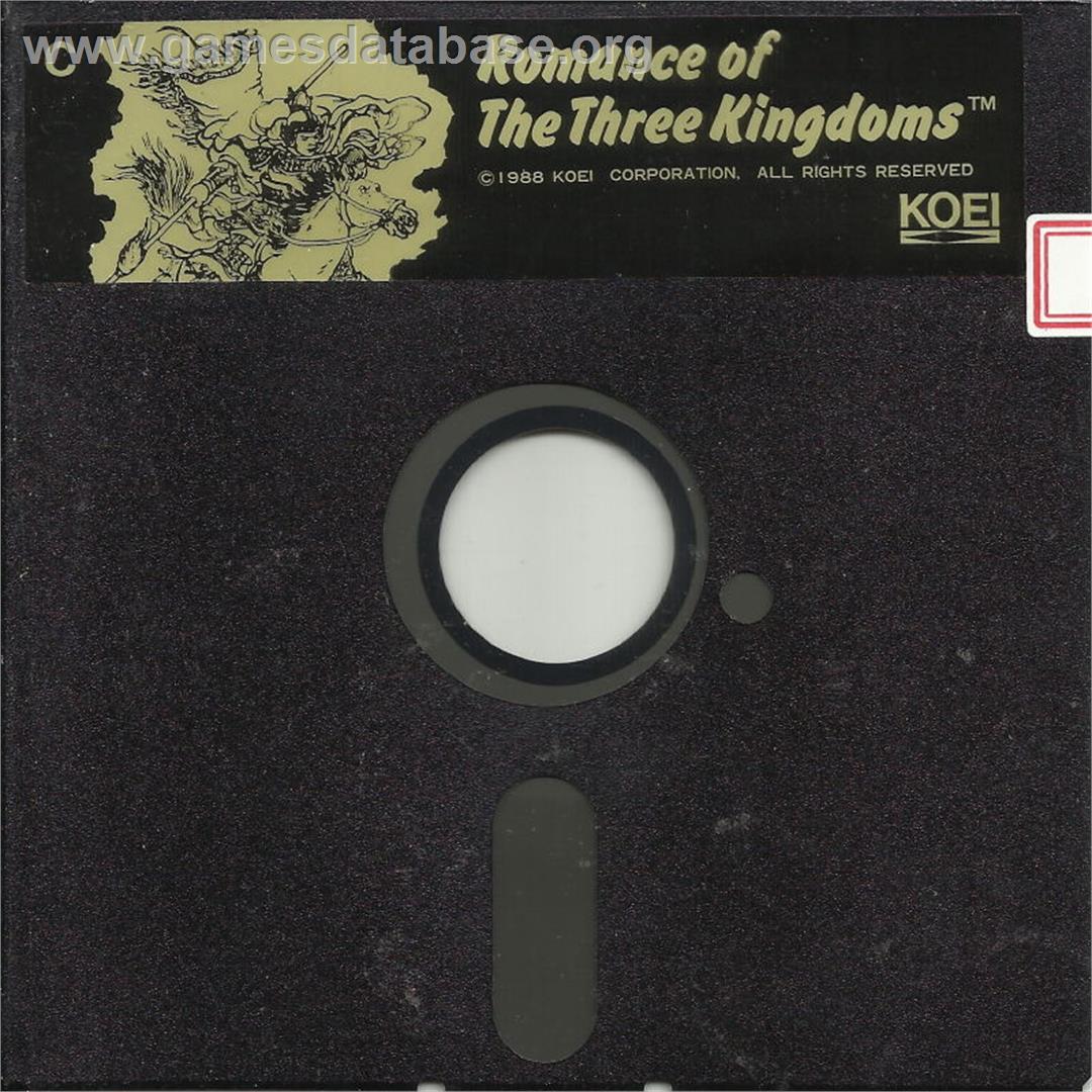 Romance of the Three Kingdoms - Microsoft DOS - Artwork - Disc