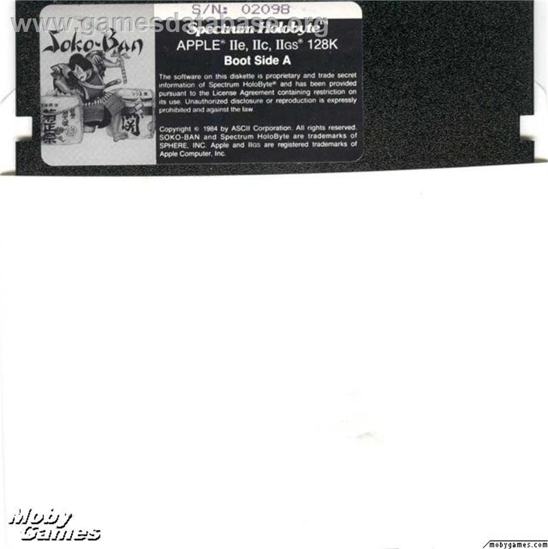 Soko-ban - Microsoft DOS - Artwork - Disc