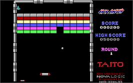 In game image of Arkanoid on the Microsoft DOS.