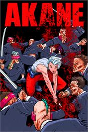 Box cover for Akane on the Microsoft Windows.