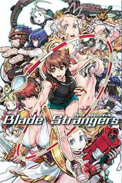 Box cover for Blade Strangers on the Microsoft Windows.