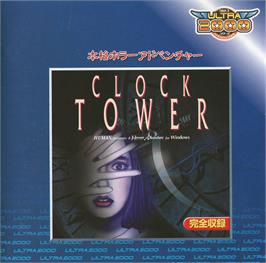 Box cover for Clock Tower on the Microsoft Windows.