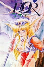 Box cover for DOR on the Microsoft Windows.