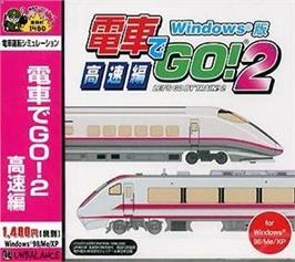 Box cover for Densha de Go! on the Microsoft Windows.