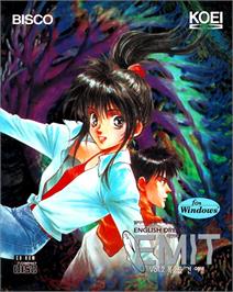 Box cover for EMIT Vol. 2 - Inochigake no Tabi on the Microsoft Windows.