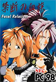 Box cover for Fatal Relations on the Microsoft Windows.