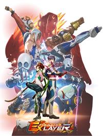 Box cover for Fighting EX Layer on the Microsoft Windows.
