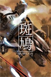 Box cover for Ikaruga on the Microsoft Windows.