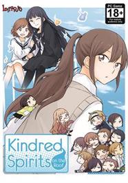 Box cover for Kindred Spirits on the Roof on the Microsoft Windows.