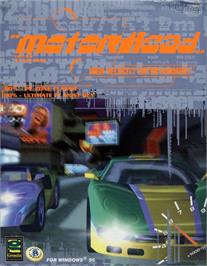 Box cover for Motorhead on the Microsoft Windows.