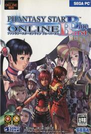 Box cover for Phantasy Star Online - Blue Burst on the Microsoft Windows.