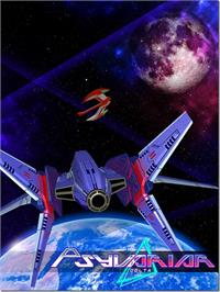Box cover for Psyvariar Delta on the Microsoft Windows.