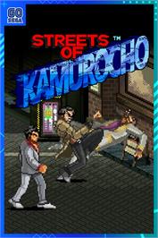 Box cover for Streets of Kamurocho on the Microsoft Windows.