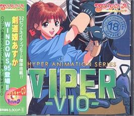 Box cover for Viper V10 on the Microsoft Windows.