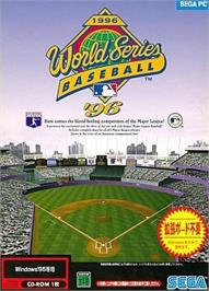 Box cover for World Series Baseball '96 on the Microsoft Windows.