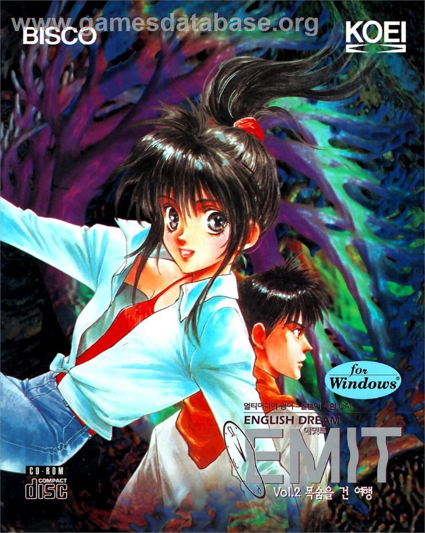 EMIT Vol. 2 - Inochigake no Tabi - Microsoft Windows - Artwork - Box