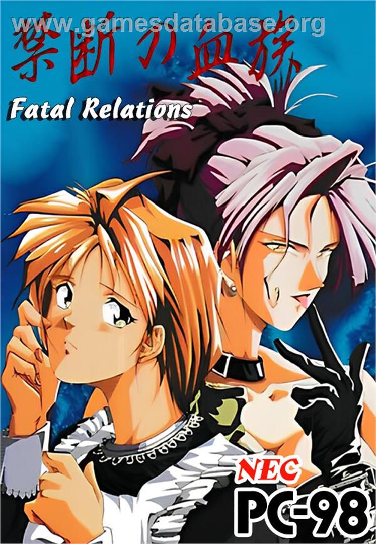 Fatal Relations - Microsoft Windows - Artwork - Box
