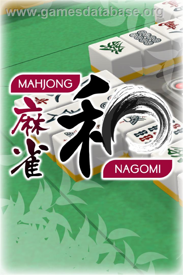 Mahjong Nagomi - Microsoft Windows - Artwork - Box