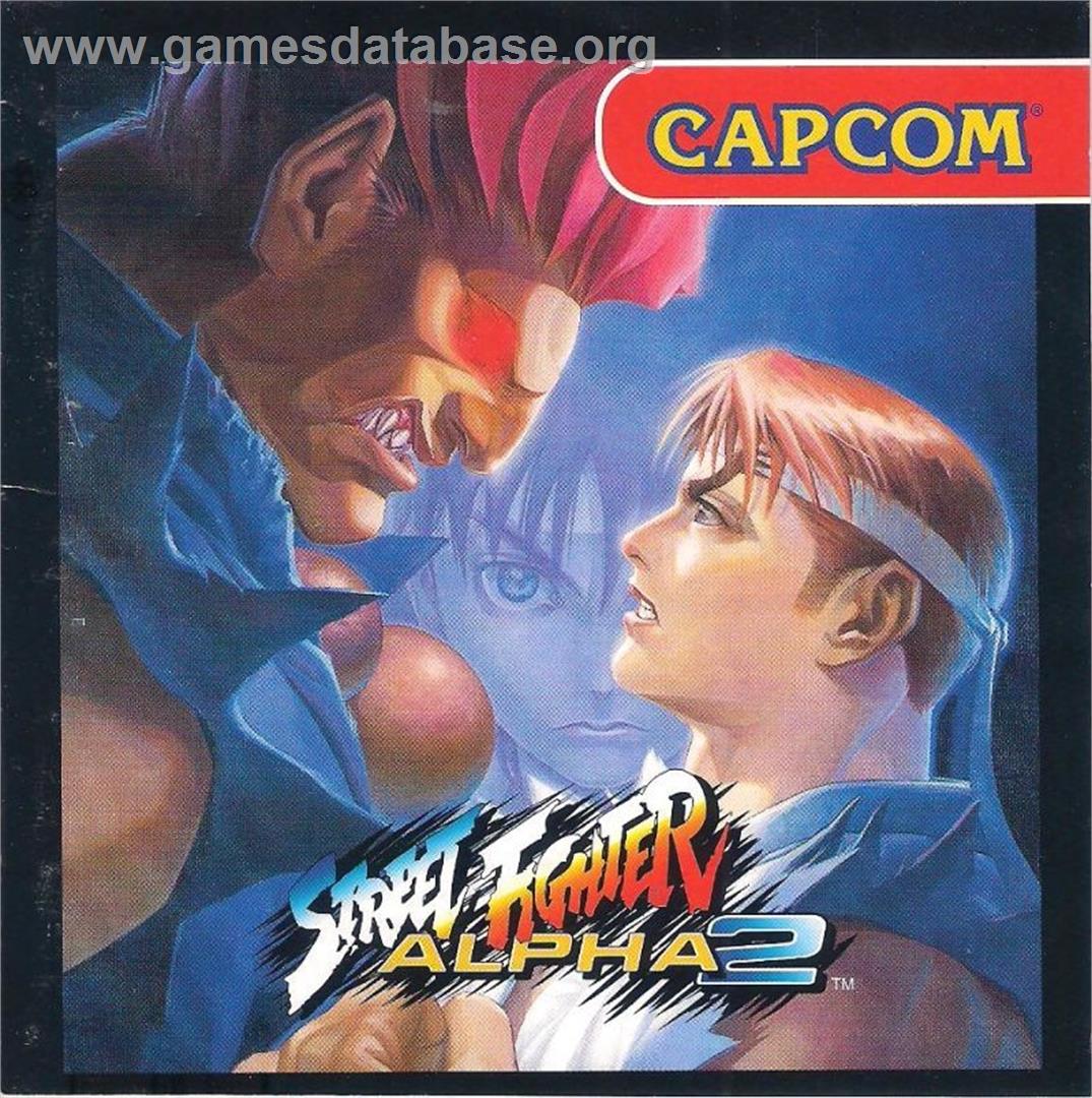 Street Fighter Alpha 2 - Microsoft Windows - Artwork - Box