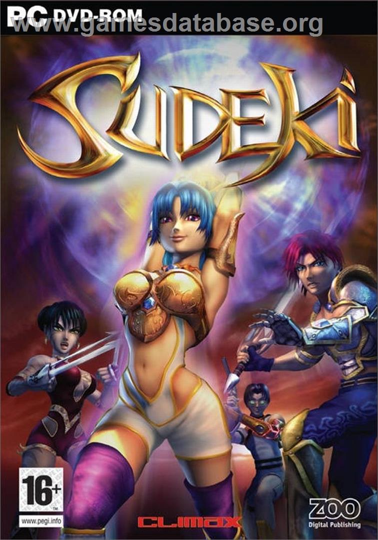 Sudeki - Microsoft Windows - Artwork - Box