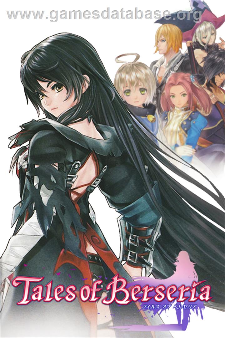 Tales of Berseria - Microsoft Windows - Artwork - Box